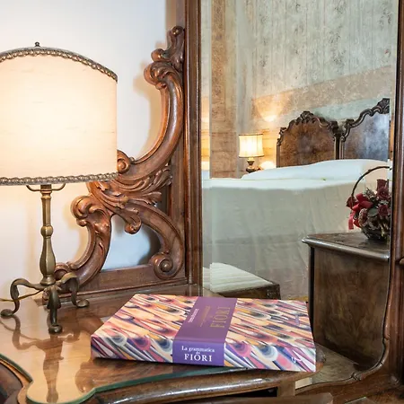 Apartment Serliana *
